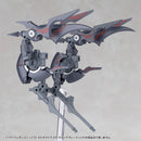 M.S.G Modeling Support Goods Kotobukiya Heavy Weapon Unit 78 Customize Core Wing Blade