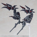 M.S.G Modeling Support Goods Kotobukiya Heavy Weapon Unit 78 Customize Core Wing Blade
