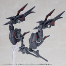 M.S.G Modeling Support Goods Kotobukiya Heavy Weapon Unit 78 Customize Core Wing Blade