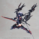 M.S.G Modeling Support Goods Kotobukiya Heavy Weapon Unit 78 Customize Core Wing Blade