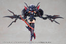 M.S.G Modeling Support Goods Kotobukiya Heavy Weapon Unit 78 Customize Core Wing Blade