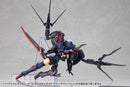 M.S.G Modeling Support Goods Kotobukiya Heavy Weapon Unit 78 Customize Core Wing Blade