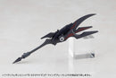 M.S.G Modeling Support Goods Kotobukiya Heavy Weapon Unit 78 Customize Core Wing Blade