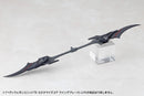 M.S.G Modeling Support Goods Kotobukiya Heavy Weapon Unit 78 Customize Core Wing Blade