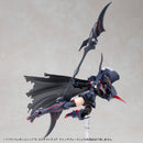 M.S.G Modeling Support Goods Kotobukiya Heavy Weapon Unit 78 Customize Core Wing Blade
