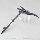 M.S.G Modeling Support Goods Kotobukiya Heavy Weapon Unit 78 Customize Core Wing Blade