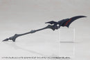 M.S.G Modeling Support Goods Kotobukiya Heavy Weapon Unit 78 Customize Core Wing Blade