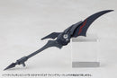M.S.G Modeling Support Goods Kotobukiya Heavy Weapon Unit 78 Customize Core Wing Blade