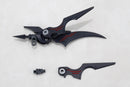 M.S.G Modeling Support Goods Kotobukiya Heavy Weapon Unit 78 Customize Core Wing Blade
