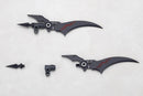 M.S.G Modeling Support Goods Kotobukiya Heavy Weapon Unit 78 Customize Core Wing Blade