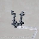 M.S.G Modeling Support Goods Kotobukiya Heavy Weapon Unit 78 Customize Core Wing Blade