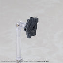 M.S.G Modeling Support Goods Kotobukiya Heavy Weapon Unit 78 Customize Core Wing Blade