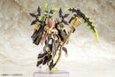 Megami Device Kotobukiya AUV Tsukuyomi Fabulous