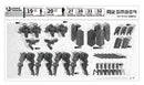 EMBER:OBSIDIAN PROTOCOL Kotobukiya UN Core Pack