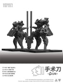 EMBER:OBSIDIAN PROTOCOL Kotobukiya UN Scalpel Expansion Pack