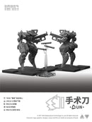 EMBER:OBSIDIAN PROTOCOL Kotobukiya UN Scalpel Expansion Pack