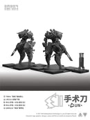 EMBER:OBSIDIAN PROTOCOL Kotobukiya UN Scalpel Expansion Pack
