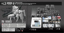 EMBER:OBSIDIAN PROTOCOL Kotobukiya UN Door Breaker Expansion Pack