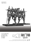 EMBER:OBSIDIAN PROTOCOL Kotobukiya UN Door Breaker Expansion Pack