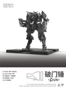 EMBER:OBSIDIAN PROTOCOL Kotobukiya UN Door Breaker Expansion Pack