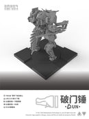 EMBER:OBSIDIAN PROTOCOL Kotobukiya UN Door Breaker Expansion Pack