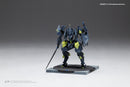 EMBER:OBSIDIAN PROTOCOL Kotobukiya UN Door Breaker Expansion Pack