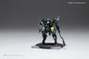 EMBER:OBSIDIAN PROTOCOL Kotobukiya UN Door Breaker Expansion Pack