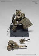 EMBER:OBSIDIAN PROTOCOL Kotobukiya RDL Dune Single Pack