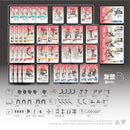 EMBER:OBSIDIAN PROTOCOL Kotobukiya RDL Core Pack