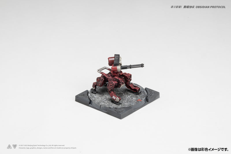 EMBER:OBSIDIAN PROTOCOL Kotobukiya RDL Core Pack