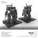 EMBER:OBSIDIAN PROTOCOL Kotobukiya RDL Heavy Metal Expansion Pack