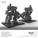 EMBER:OBSIDIAN PROTOCOL Kotobukiya RDL Heavy Metal Expansion Pack