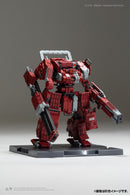 EMBER:OBSIDIAN PROTOCOL Kotobukiya RDL Heavy Metal Expansion Pack