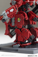 EMBER:OBSIDIAN PROTOCOL Kotobukiya RDL Heavy Metal Expansion Pack