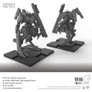 EMBER:OBSIDIAN PROTOCOL Kotobukiya RDL Cavalry Expansion Pack