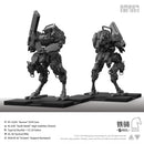 EMBER:OBSIDIAN PROTOCOL Kotobukiya RDL Cavalry Expansion Pack