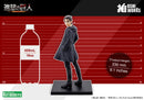 Attack on Titan: The Final Season Kotobukiya OSHI WORKS Eren Yeager The Final Season ver.