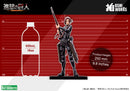 Attack on Titan The Final Season Kotobukiya OSHI WORKS Sasha Braus The Final Season Ver