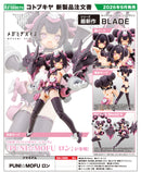 Megami Device Kotobukiya PUNI MOFU Long