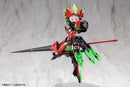 Megami Device Kotobukiya Bullet Knights Exorcist Hell Blaze