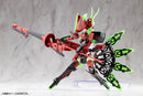 Megami Device Kotobukiya Bullet Knights Exorcist Hell Blaze