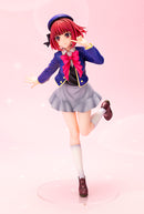 Oshi no Ko Kotobukiya Arima Kana (re-run)