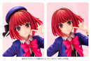 Oshi no Ko Kotobukiya Arima Kana (re-run)