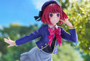 Oshi no Ko Kotobukiya Arima Kana (re-run)