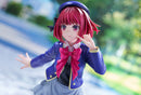 Oshi no Ko Kotobukiya Arima Kana (re-run)