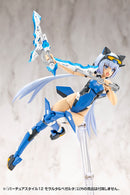 M.S.G Modeling Support Goods Kotobukiya Virtuous Style 12 Moralltach & Beagalltach