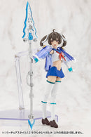 M.S.G Modeling Support Goods Kotobukiya Virtuous Style 12 Moralltach & Beagalltach