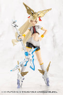 M.S.G Modeling Support Goods Kotobukiya Virtuous Style 12 Moralltach & Beagalltach