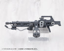 M.S.G Modeling Support Goods Kotobukiya Heavy Weapon Unit 66 Flamethrower