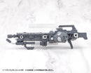 M.S.G Modeling Support Goods Kotobukiya Heavy Weapon Unit 66 Flamethrower